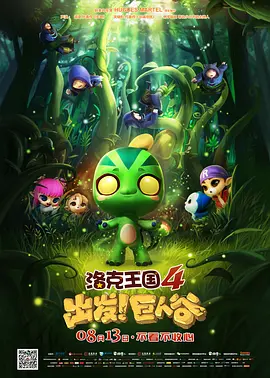 中文字幕中出在线